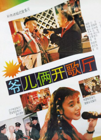 欧美一区二区三区免费播放